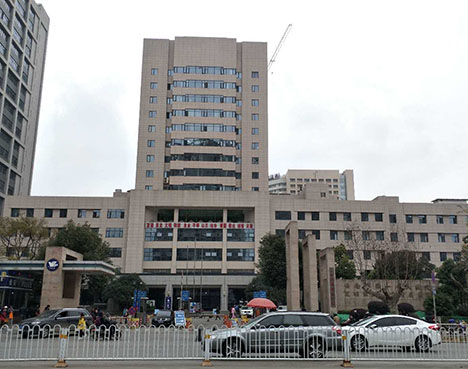 云南省第一人民醫院